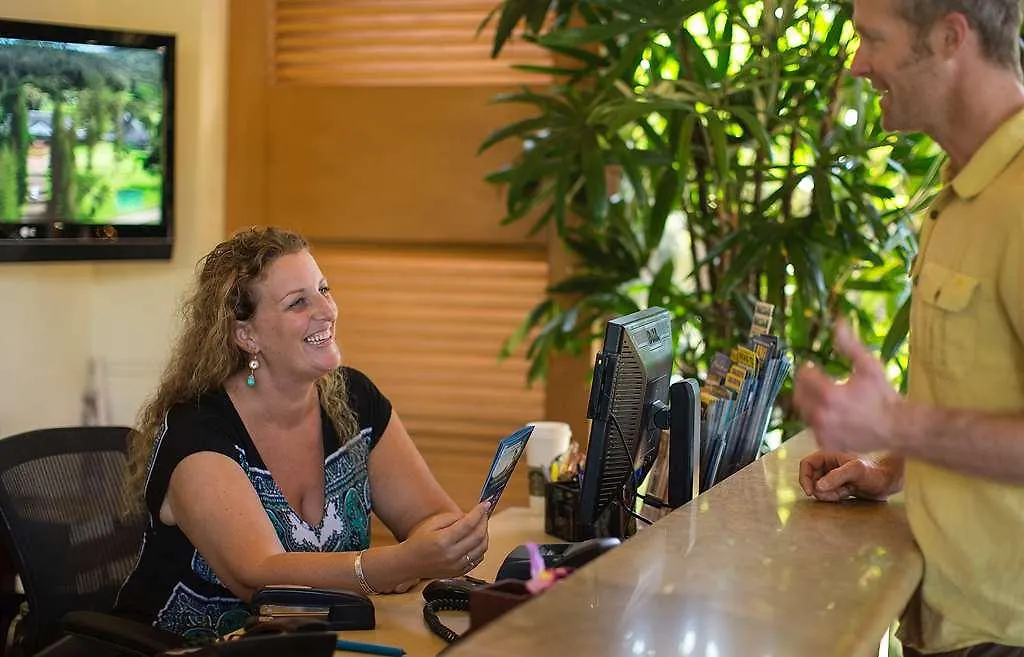 Maui Coast Hotel Kīhei