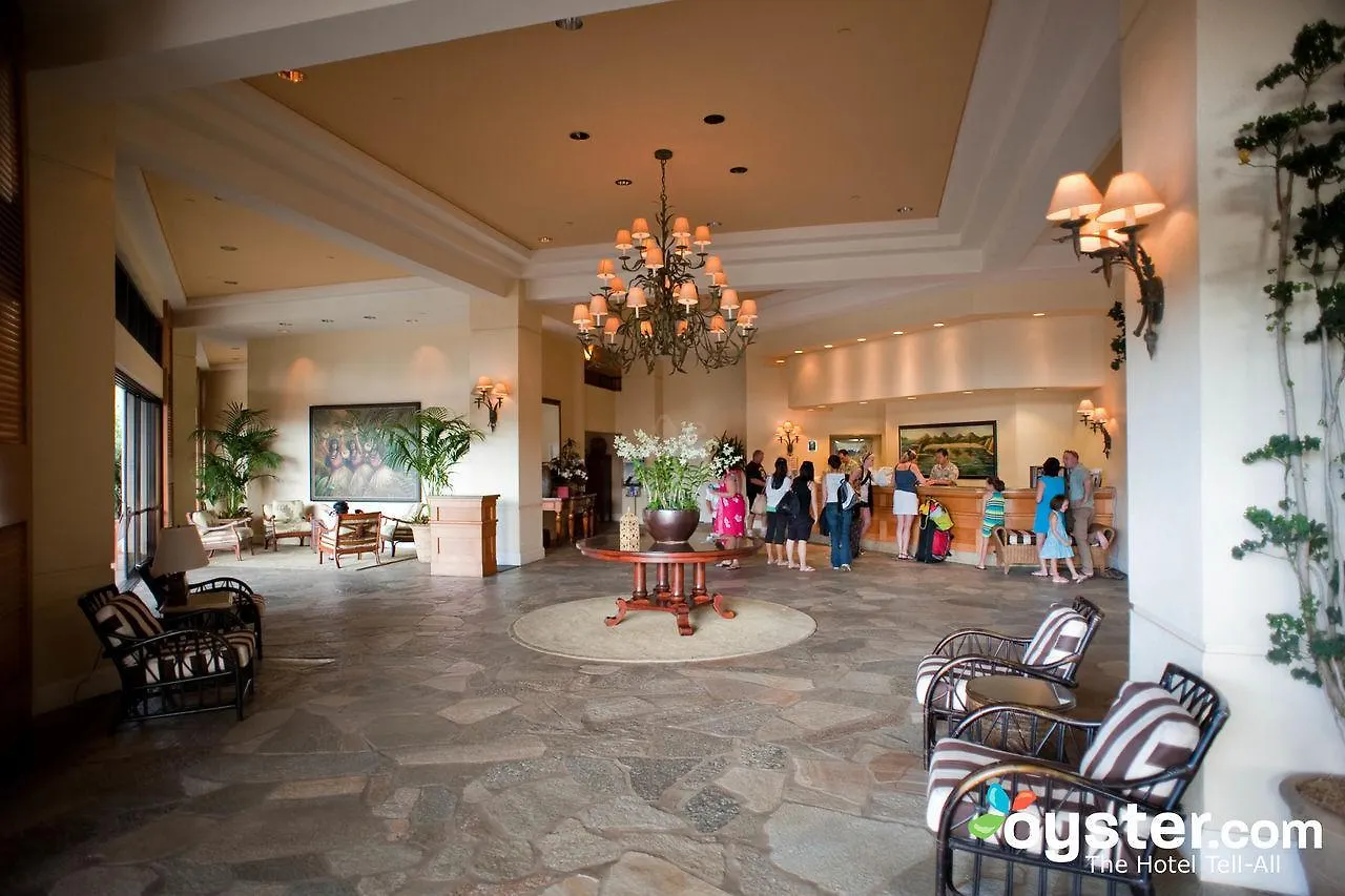 Maui Coast Hotel Kihei USA