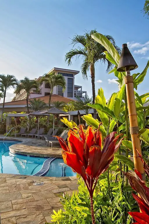 Maui Coast Hotel Kihei 3*,  USA