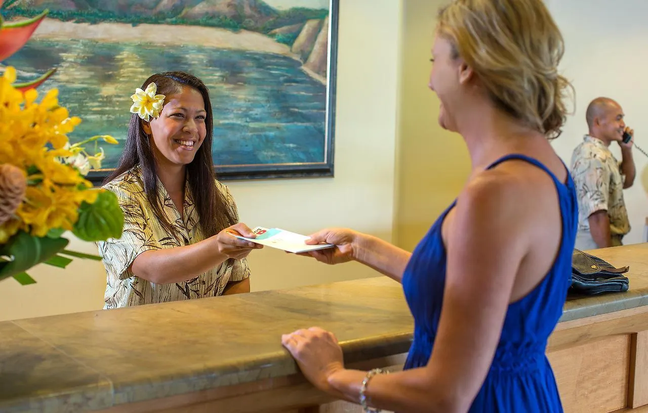 Maui Coast Hotel Kihei